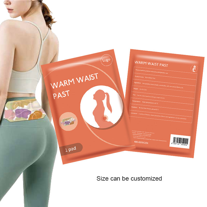 Pain Relief Self-Heating Waist Hot Patch (সেল্ফ হিটিং ব্যথা উপশম কোমরের করার গরম প্যাচ)