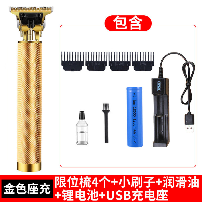 Cross-Border Electric Hair Clipper, Hair Clipper, Hair Clipper, Oil Head Carving Razor, Bald Hair Clipper