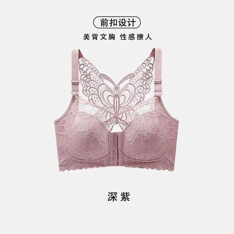 Front Button Type Gathering Anti-Sagging Beautiful Back Bra Big Breasts Look Small Pluss Size 100kg Receiving Breasts Underwear