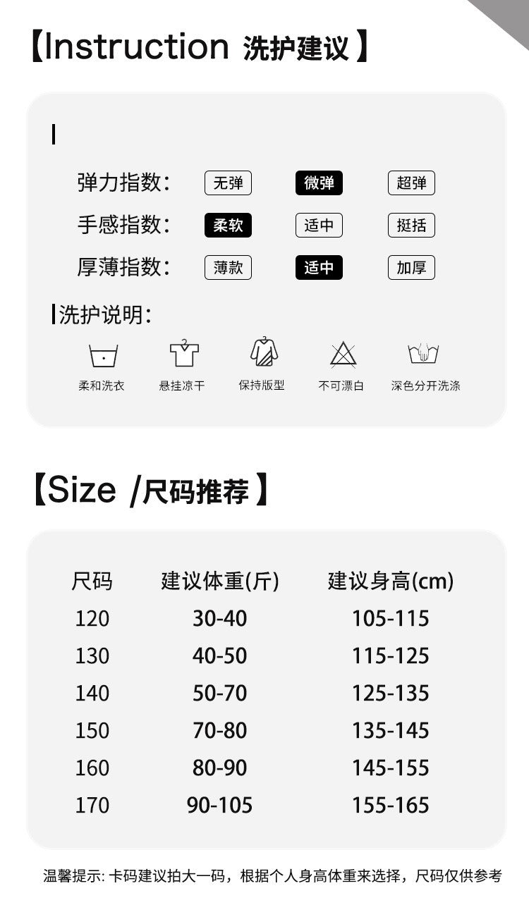 Street Dance Style Functional Wide-leg Sports Pants (Only Pant) (Available)