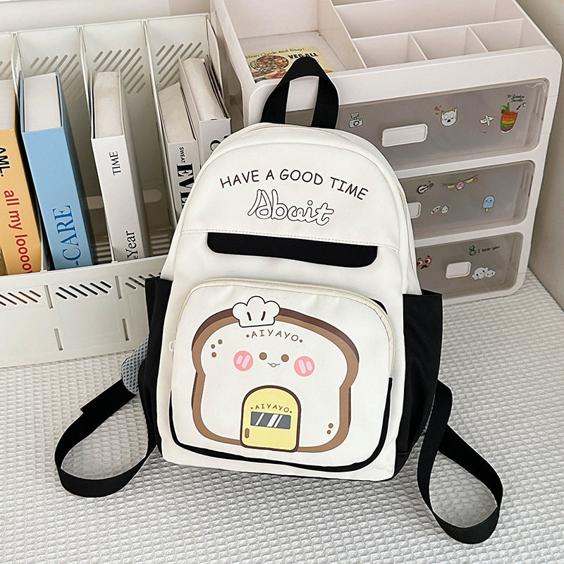 Fashion Children's All-match Casual Backpack