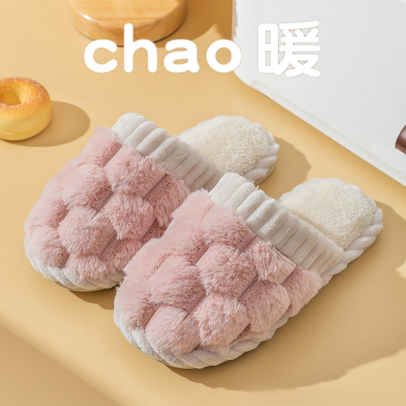 Cotton Slippers Women's Winter Household  (Available)