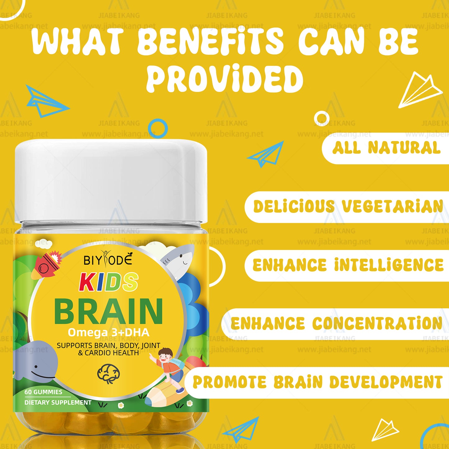 Custom Label Supplement Manufacturer Kids Brain Health DHA Focus Gummies