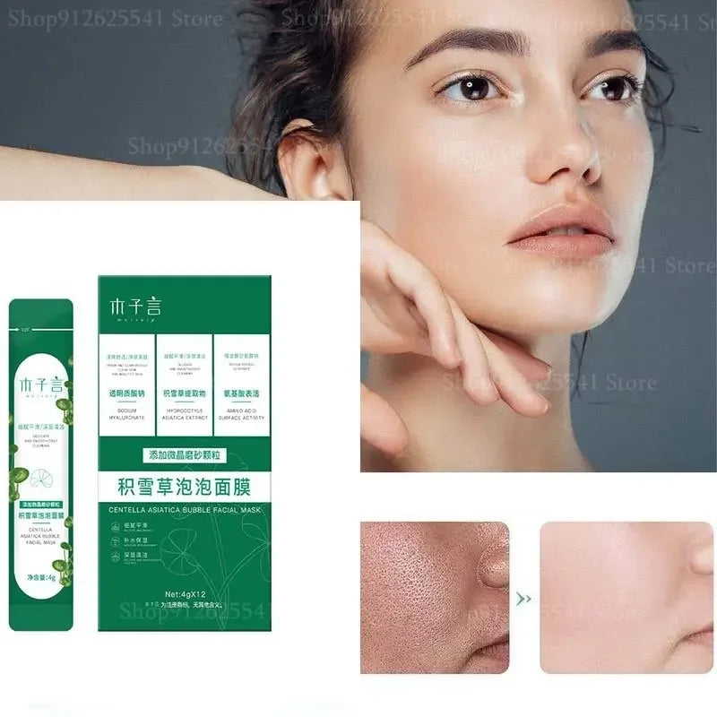 Deep Cleansing Mask (4g×12pcs/Box)  (Available)