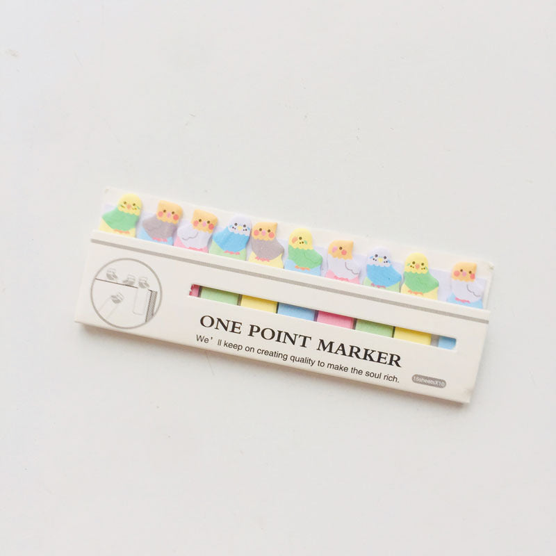 Korea Stationery Mini Cartoon Animals Sitting In Rows N Times Stickers Creative Memo Notes 7g