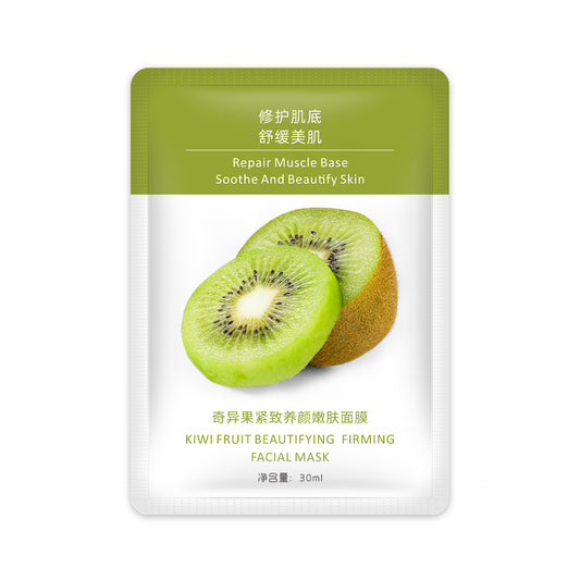 Hanhuo plant moisturizing hydrating moisturizing fruit facial mask skin care cosmetics manufacturer wholesale OEM one drop shipping