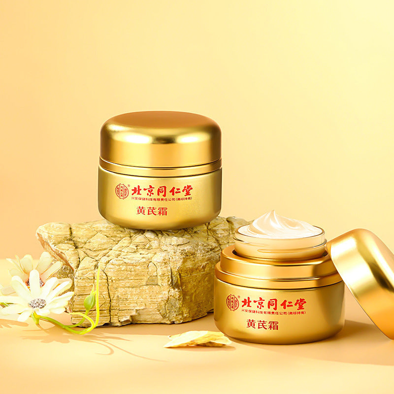 Nanjing Tong Ren Tang Anti-Wrinkle Rejuvenating Multipeptide Cream Firming Serum lightens dark circles, fine lines and brightens skin tone