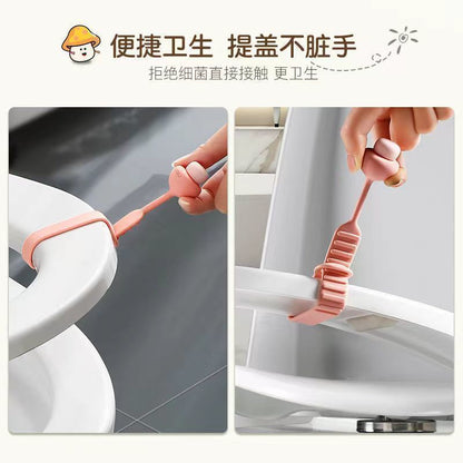 Toilet Lid Lifter (Available)