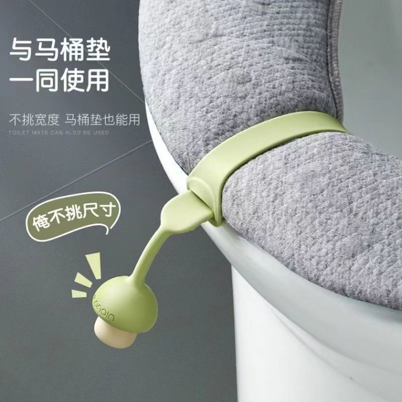 Toilet Lid Lifter