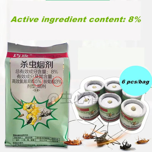 6pcs Insect Control Magical Smog For All Kids Of Insects (Available)