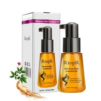 Hair care essential oil  (Available)
