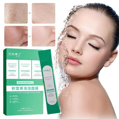 Deep Cleansing Mask (4g×12pcs/Box)  (Available)