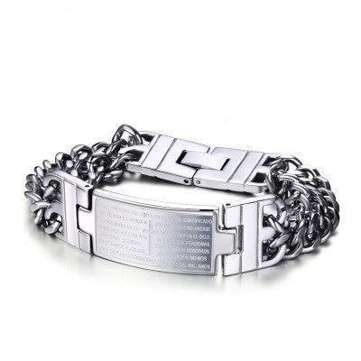 Cross Scripture Men's Bracelet  ( Available )