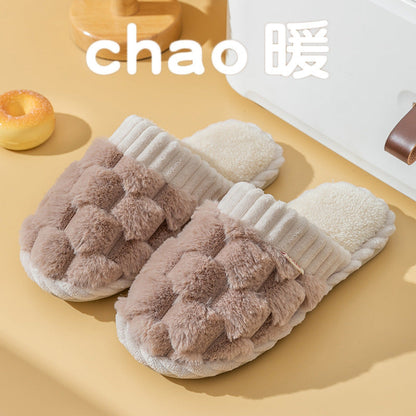 Cotton Slippers Women's Winter Household  (Available)