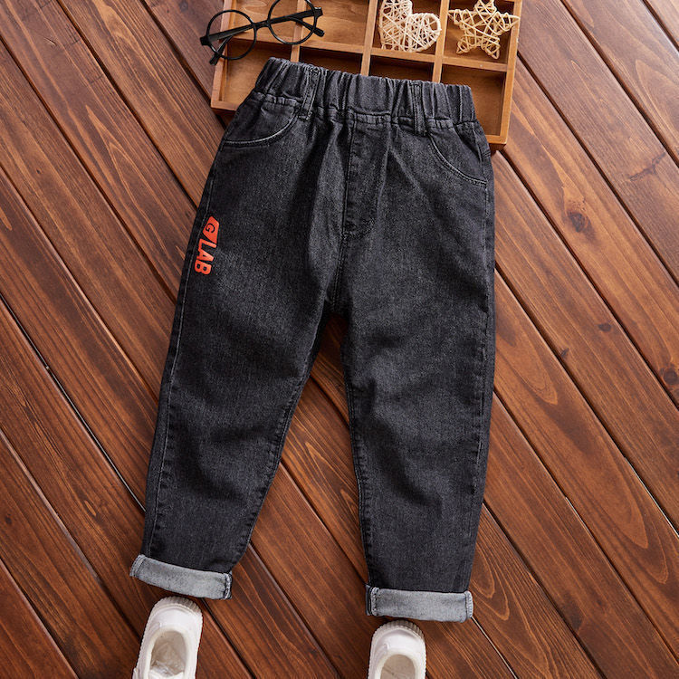 Children's Jeans Thin Loose Trousers (Available)