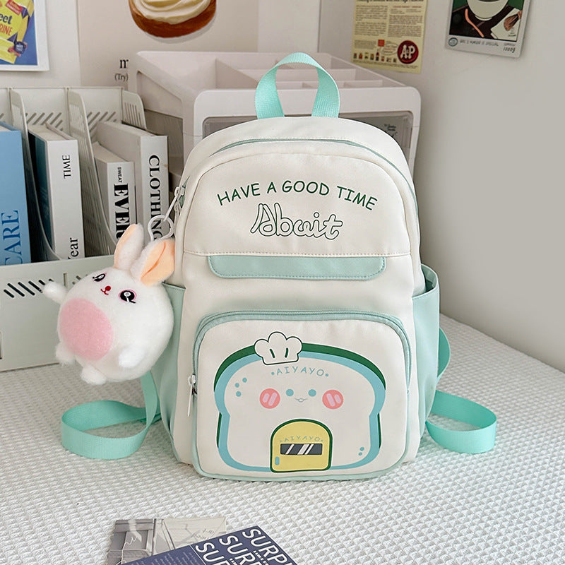 Fashion Children's All-match Casual Backpack