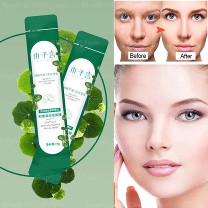 Deep Cleansing Mask (4g×12pcs/Box)  (Available)