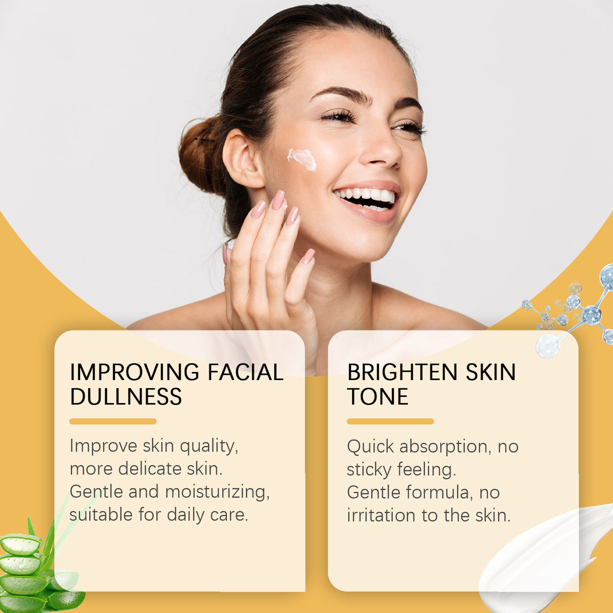 West&Month Skin Care Cream Improves Dullness, Moisturizes And Brightens Skin Care, Moisturizes And Lightens Skin