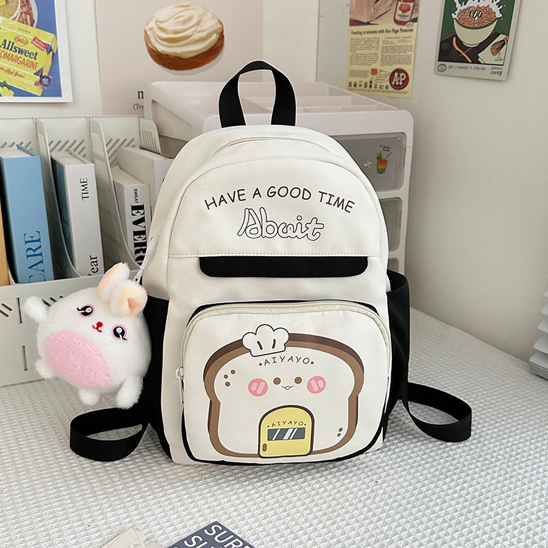 Fashion Children's All-match Casual Backpack