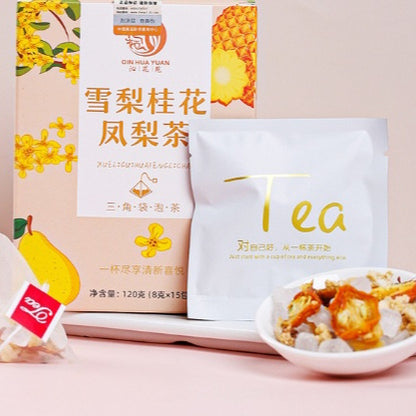 Pineapple Osmanthus Snow Pear Tea Triangle Dried Kumquat Osmanthus Snow Pear Tea Bag