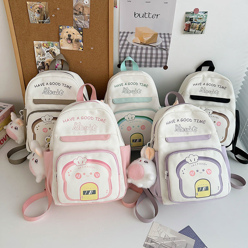 Fashion Children's All-match Casual Backpack