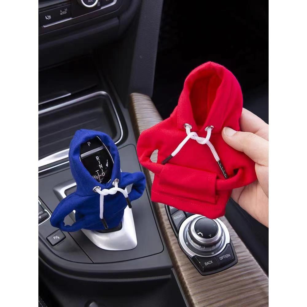 Fashionable Car Gear Shifting Cover Mini Hoddie