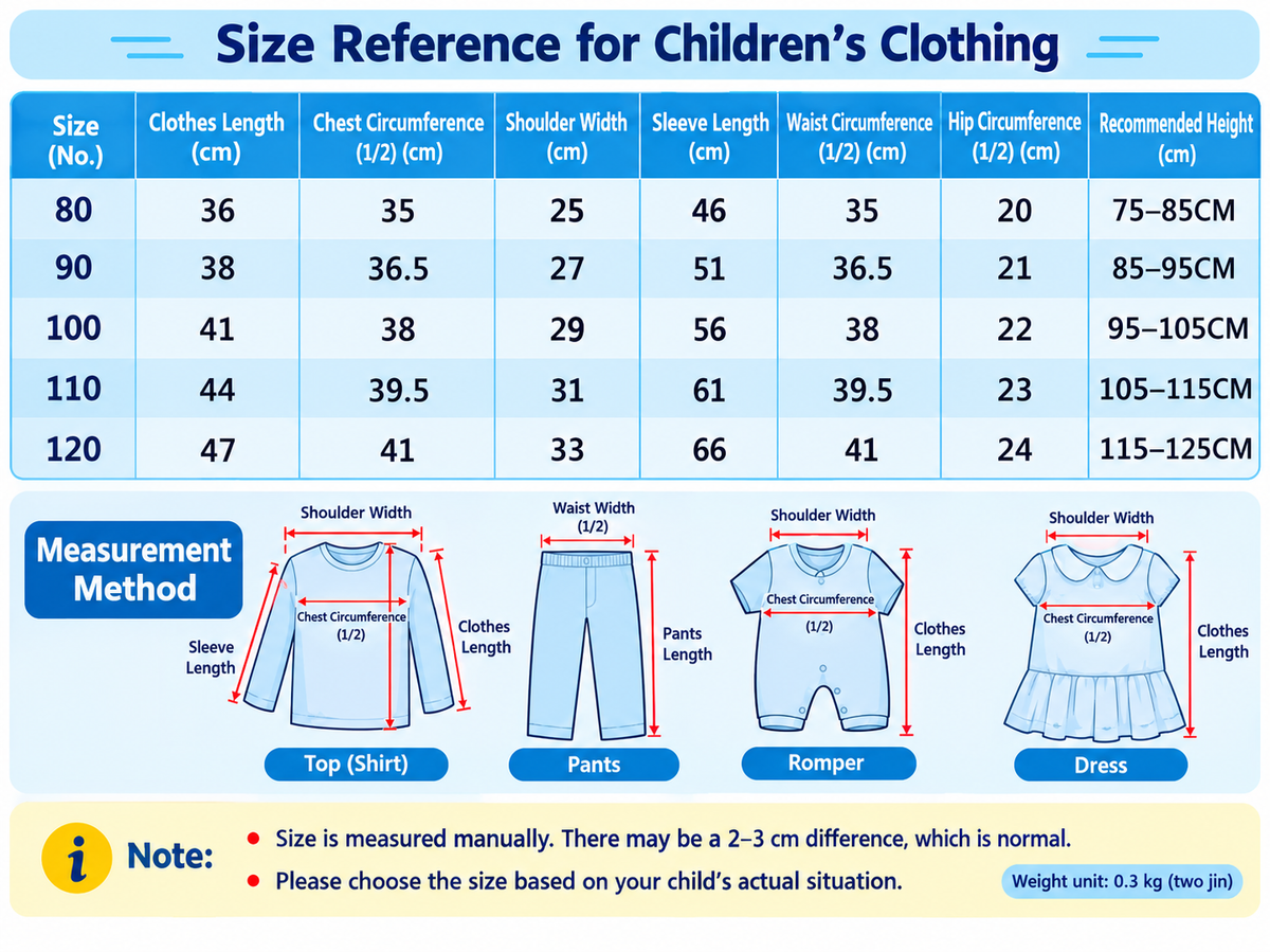 Baby's Internet Celebrant Suit Autumn Western Style Clothes 2023 Spring and Autumn New Girl's Cute Boys' Baby Two-Piece Cartoon Set
