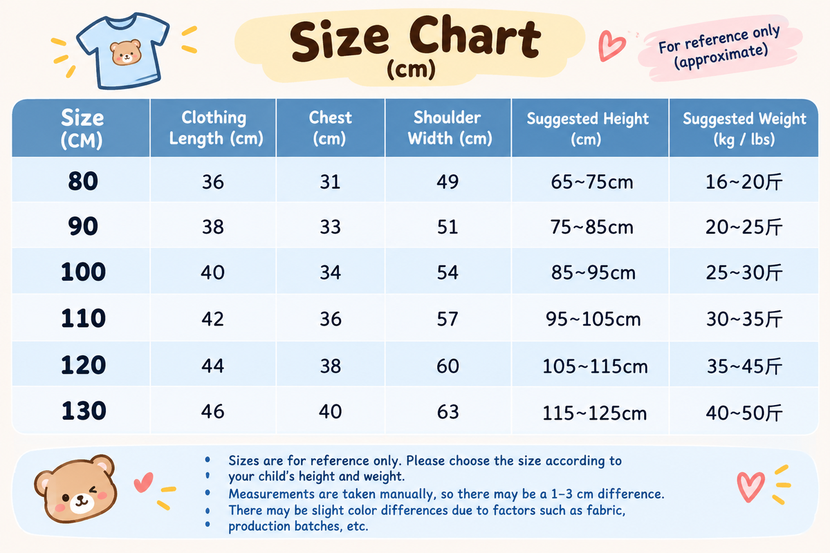 Girls' Autumn Baby Bear Sweatshirt Set 2026 New Stylish Cartoon Children's Casual Two-Piece Set Spring and Autumn Trendy