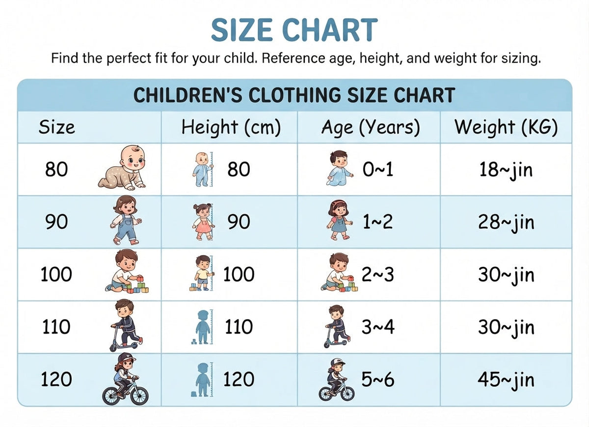 Children's clothing spring and autumn new girls cardigan two-piece children's dress suit 2025 baby girl skirt 5065