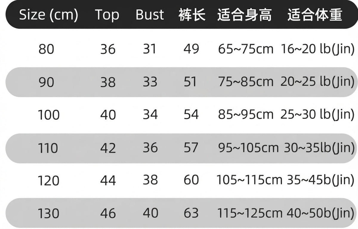 Spring and Autumn 2026 New Boys' Outfit Set, Korean Style Casual Trendy Sports Zipper Pocket Sweatshirt Two-Piece Set