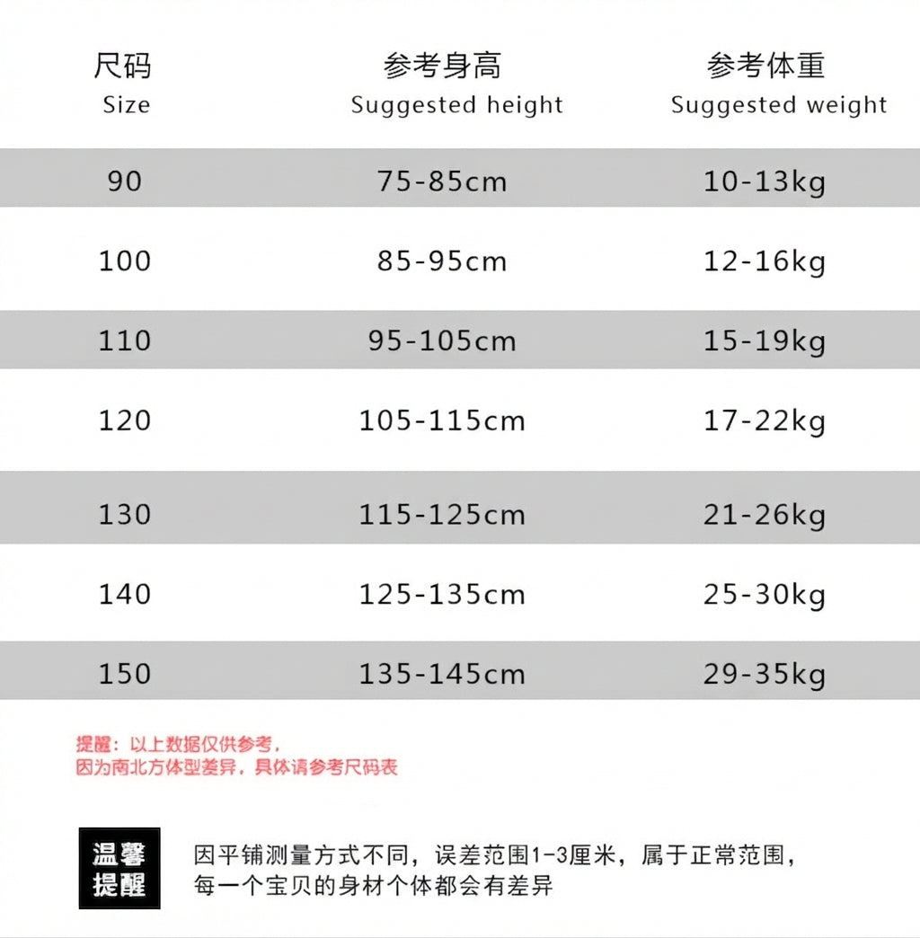 Very Fishy Children's Jacket 2026 Spring and Autumn New Style Boys and Girls Motorcycle Short Leather Jacket with Fleece Rq315