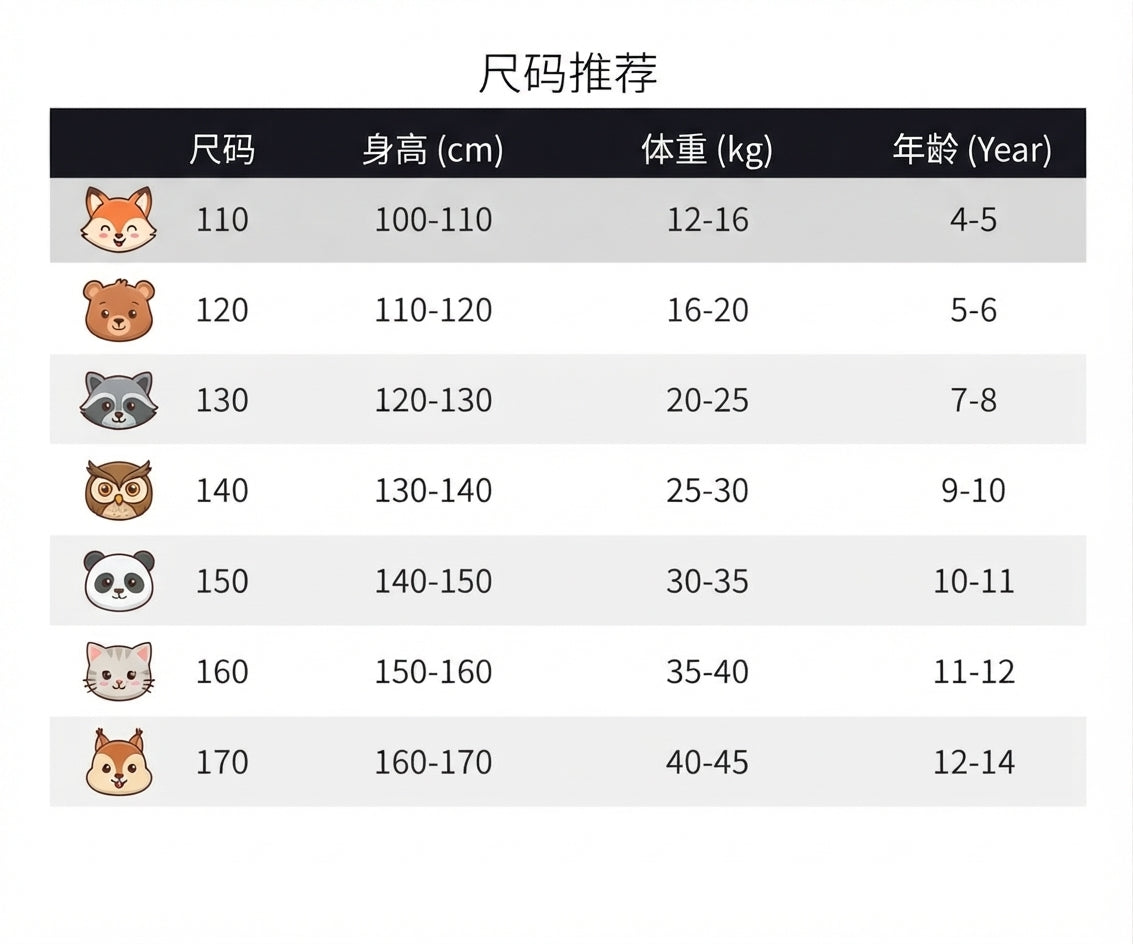 Girls' Bell-Bottom Pants Spring and Autumn 2026 New Style Children's Jeans Trendy Korean Version Casual Pants for Older Kids
