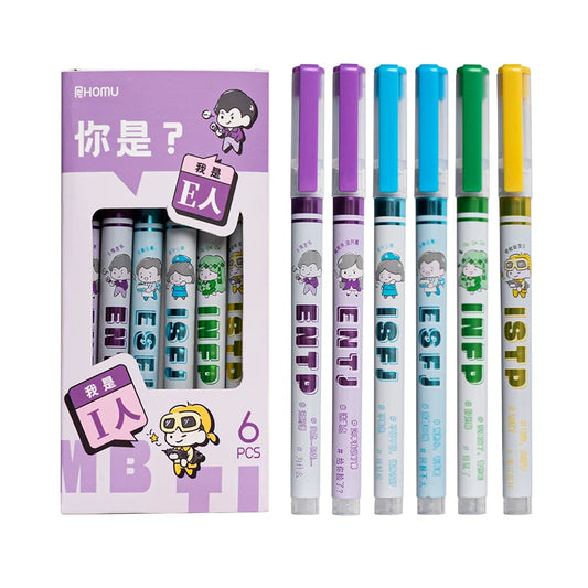MBTI Themed Gel Ink Fountain Pens Quick-Drying Plastic Signature Pens for Students for Practicing Questions