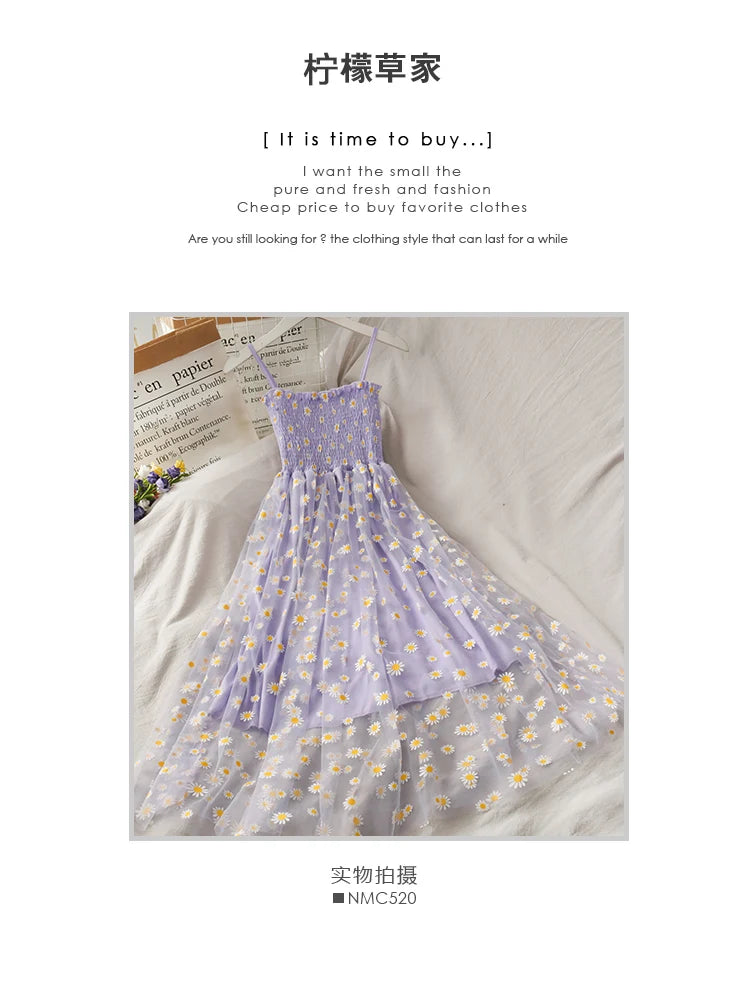 Sleeveless Dress Women Elegant Daisy Strappy Mesh Designer A-Line Stretchy Bust Fresh Ruched Retro High Waist Female Sundress