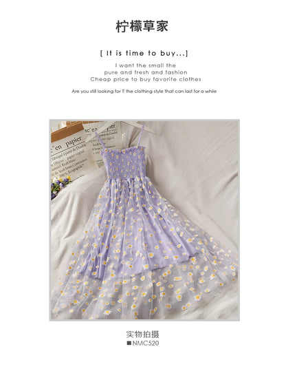 Sleeveless Dress Women Elegant Daisy Strappy Mesh Designer A-Line Stretchy Bust Fresh Ruched Retro High Waist Female Sundress
