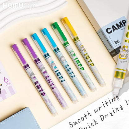MBTI Themed Gel Ink Fountain Pens Quick-Drying Plastic Signature Pens for Students for Practicing Questions