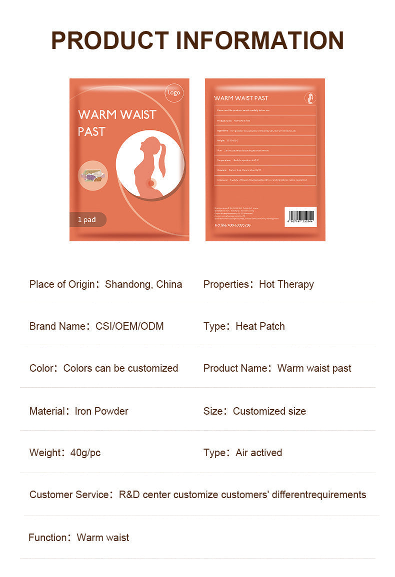 Pain Relief Self-Heating Waist Hot Patch (সেল্ফ হিটিং ব্যথা উপশম কোমরের করার গরম প্যাচ)
