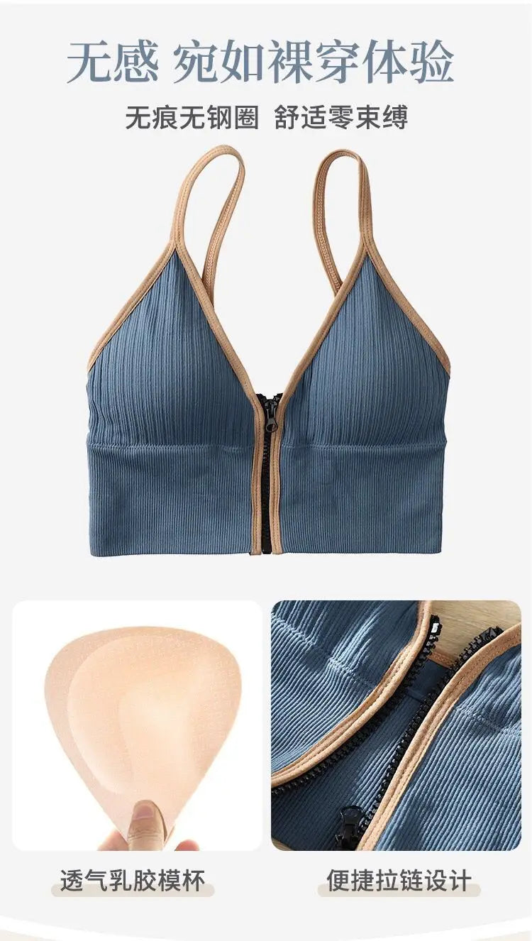 Korean striped crop tops slim fit spaghetti strap tanke top women built in bra off shoulder sleeveless versatile camisole ins