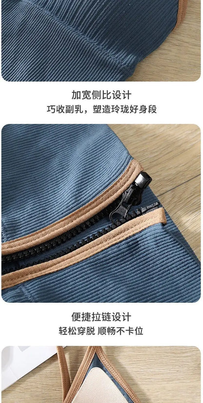 Korean striped crop tops slim fit spaghetti strap tanke top women built in bra off shoulder sleeveless versatile camisole ins