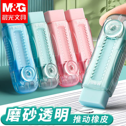 M&G Small Button Clear Case Push Eraser Pencil Colourful Design with Black Rubber for Students and Office Use