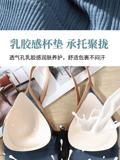 Korean striped crop tops slim fit spaghetti strap tanke top women built in bra off shoulder sleeveless versatile camisole ins