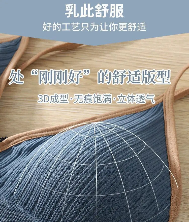 Korean striped crop tops slim fit spaghetti strap tanke top women built in bra off shoulder sleeveless versatile camisole ins