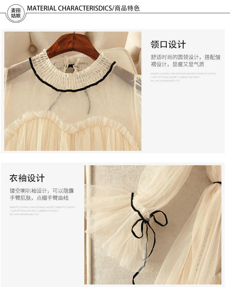 Women Dresses 2021 Lace Mesh Dress Dress Dress Style Women's Clothing Vestido De Mujer Femme Robe