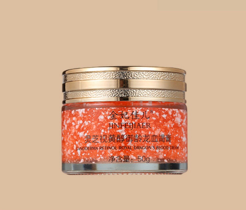 Dragon Blood Ointment Beauty Radiance Moisturizing Facial Skin Tightening Essence Cream Rejuvenation And Anti-aging Cream