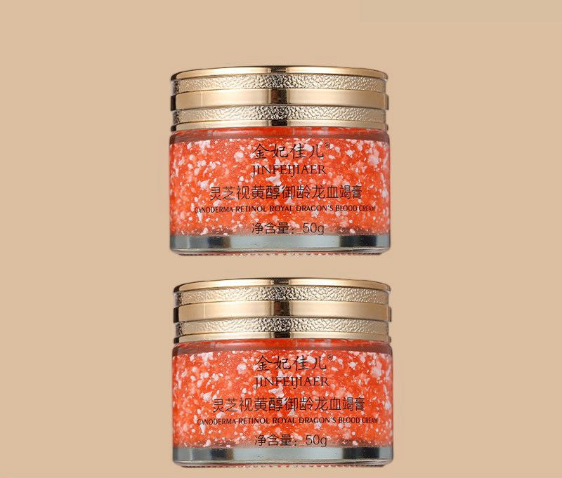 Dragon Blood Ointment Beauty Radiance Moisturizing Facial Skin Tightening Essence Cream Rejuvenation And Anti-aging Cream