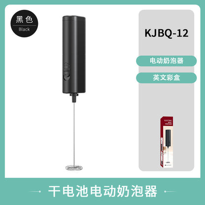 Cross-border new electric milk frother portable coffee cream milk whipper color box packaging automatic milk frother explosions