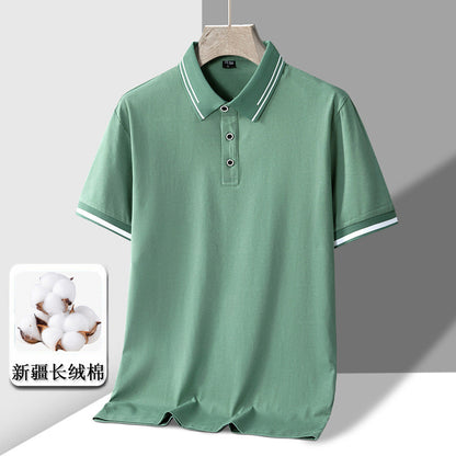 Men's Short-sleeved T-shirt Full Cotton Thin Section Business Lapel (Available)