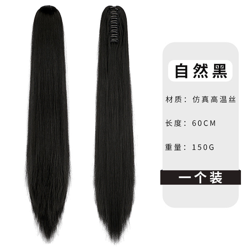 Wigs for women long straight hair clip ponytail natural realistic claw clip synthetic fiber wig ponytail manufacturers (Available)