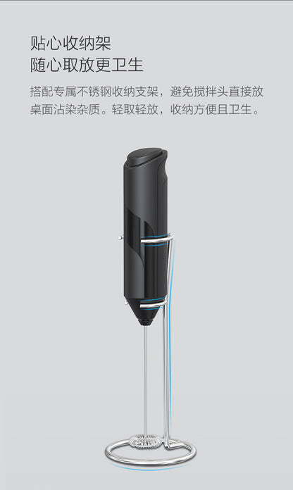 Cross-border new electric milk frother portable coffee cream milk whipper color box packaging automatic milk frother explosions