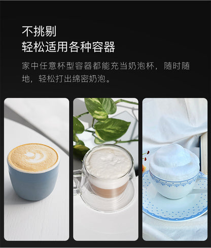 Cross-border new electric milk frother portable coffee cream milk whipper color box packaging automatic milk frother explosions